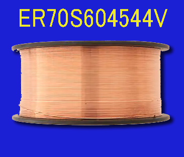 Spool of .045 diameter ER-70S-604544V MIG welding wire with copper coating and high-grade steel for consistent weld performance